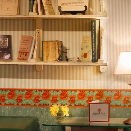 ホテル Avenida Real ビリャビシオサ